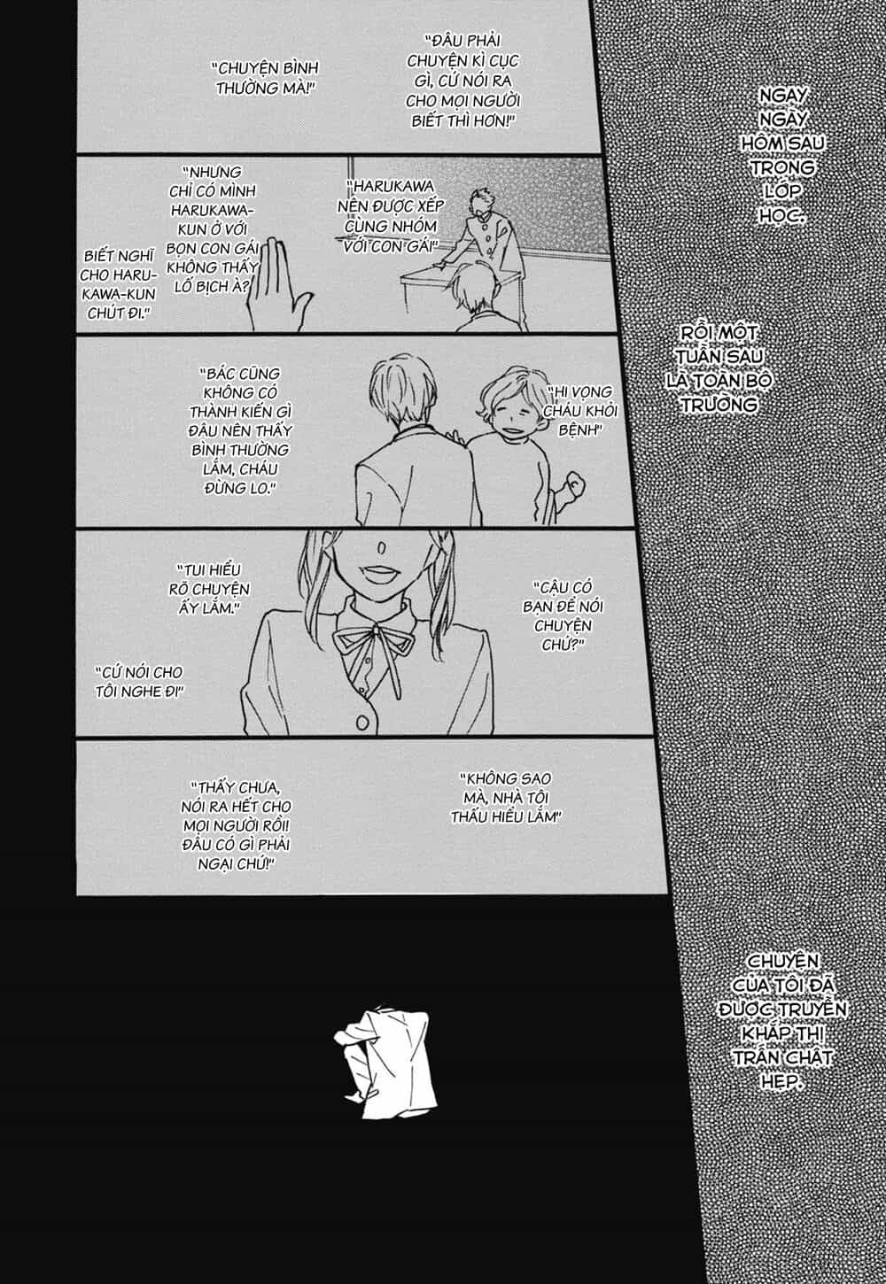 Blue Sky Complex - Chương 23 - ảnh 22