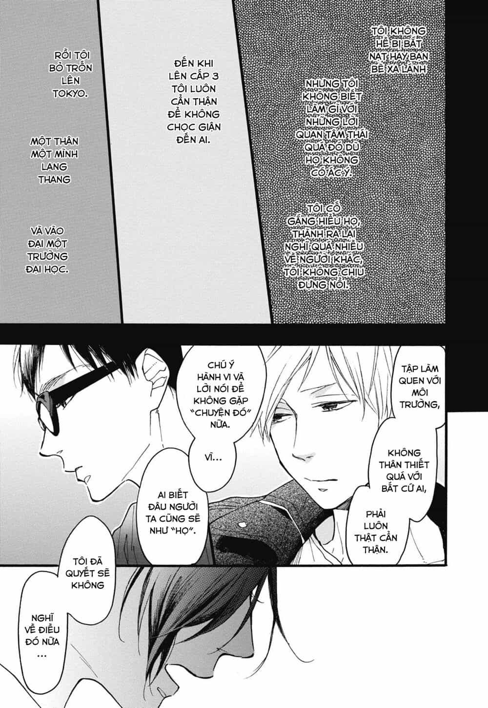 Blue Sky Complex - Chương 23 - ảnh 23