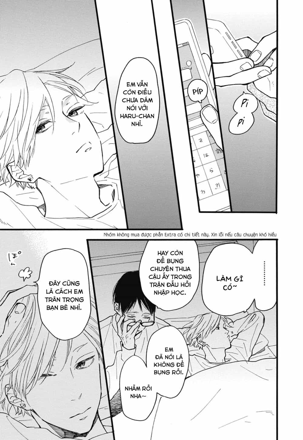 Blue Sky Complex - Chương 23 - ảnh 31