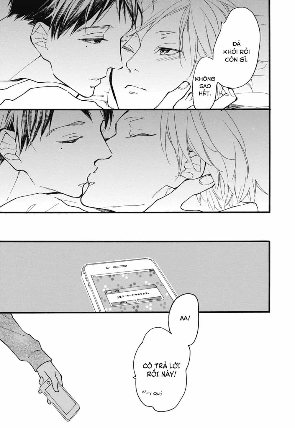 Blue Sky Complex - Chương 23 - ảnh 33