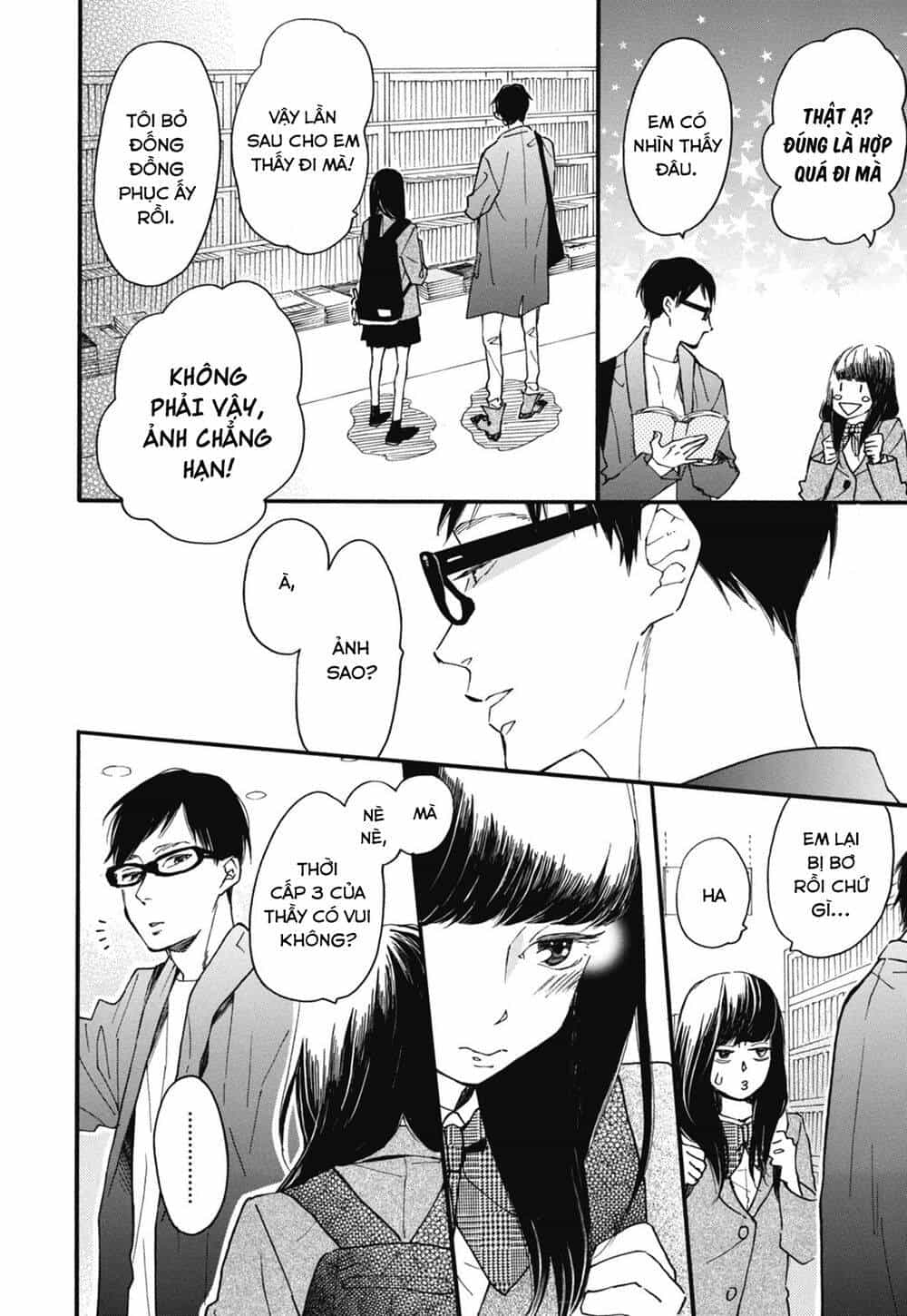 Blue Sky Complex - Chương 24 - ảnh 18