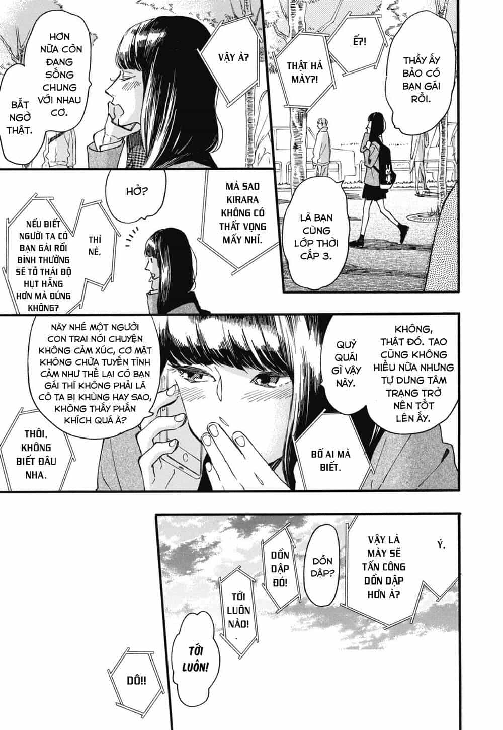 Blue Sky Complex - Chương 24 - ảnh 21