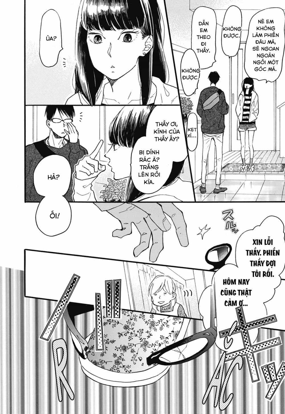 Blue Sky Complex - Chương 24 - ảnh 34