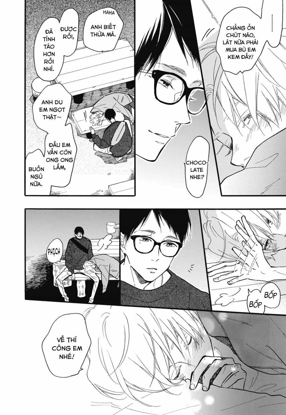 Blue Sky Complex - Chương 25 - ảnh 14