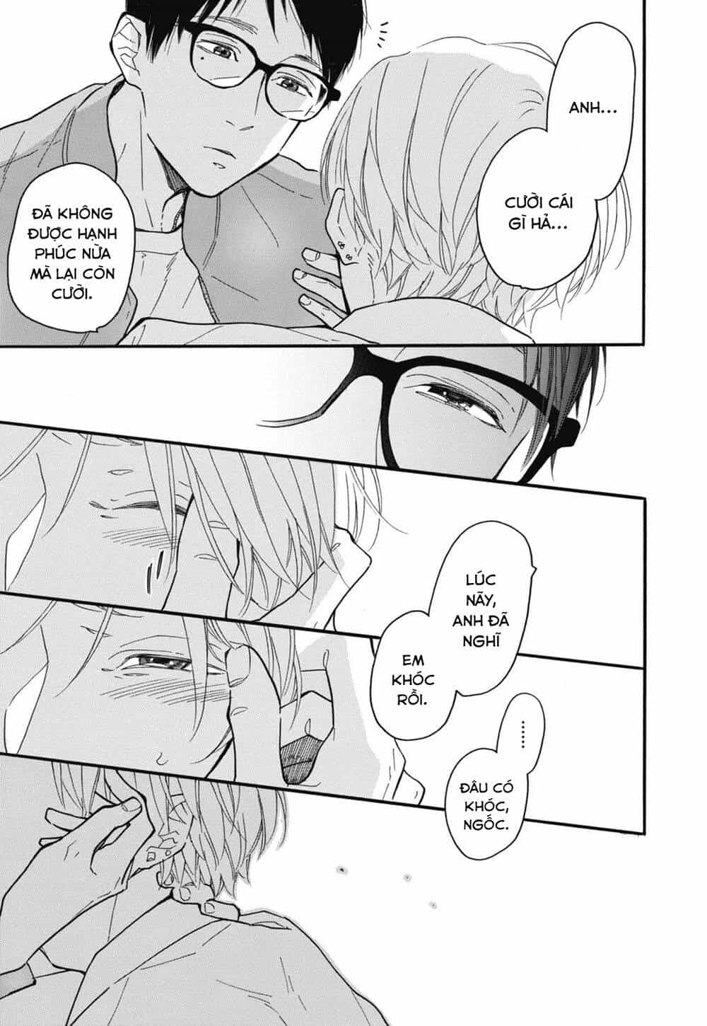 Blue Sky Complex - Chương 26 - ảnh 13
