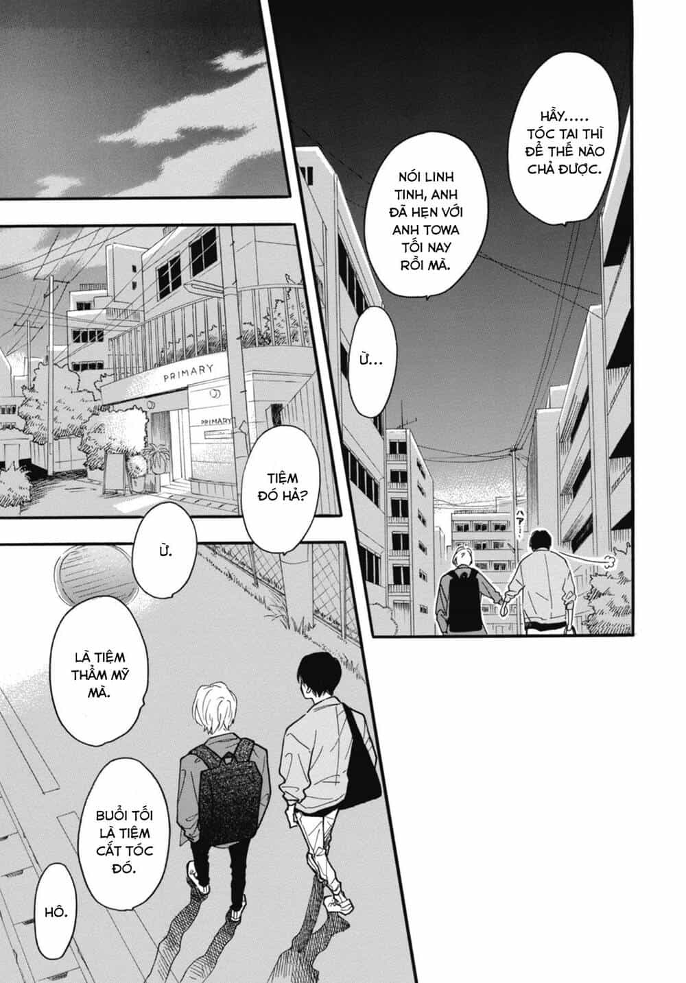 Blue Sky Complex - Chương 27 - ảnh 30