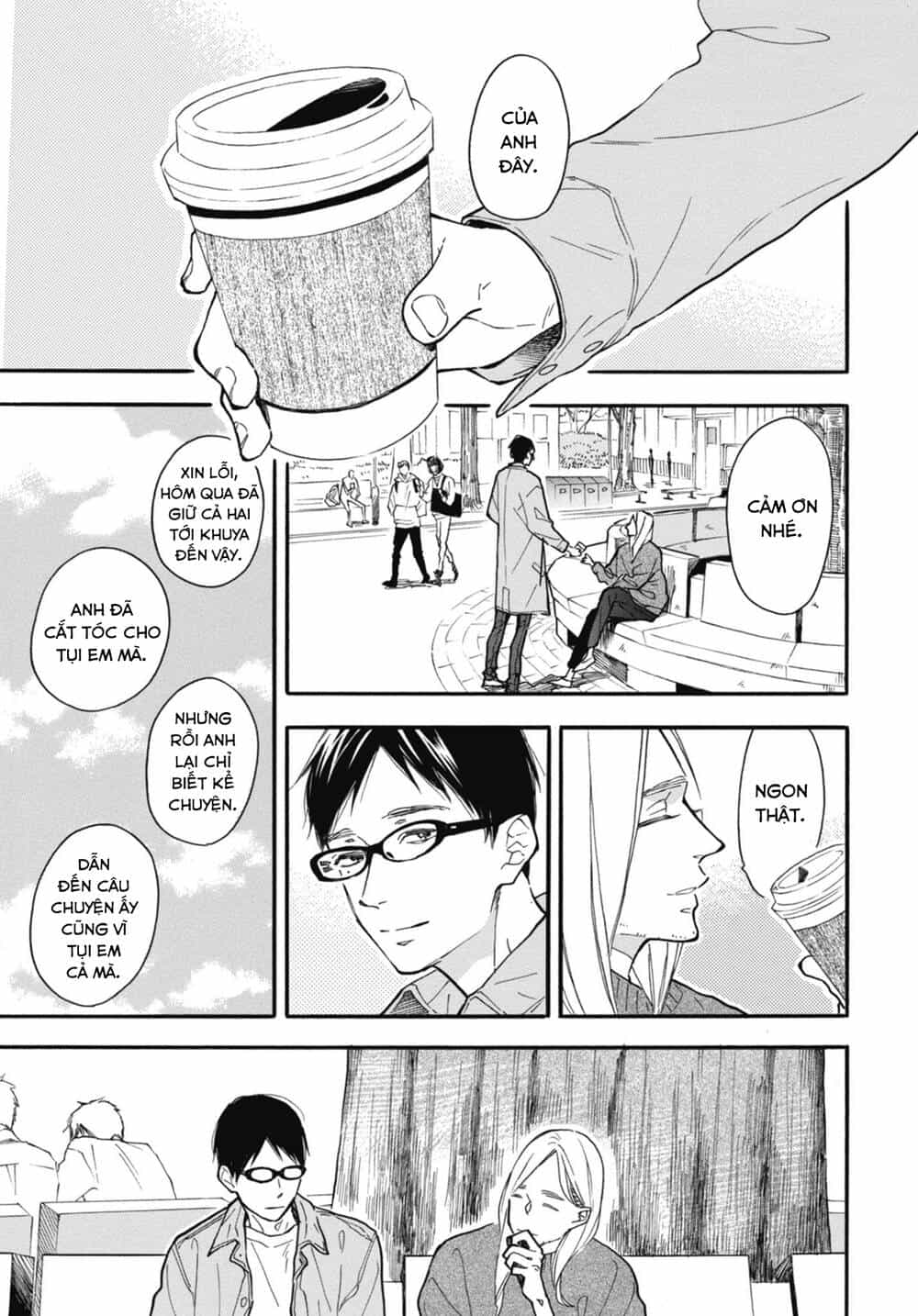 Blue Sky Complex - Chương 28 - ảnh 17