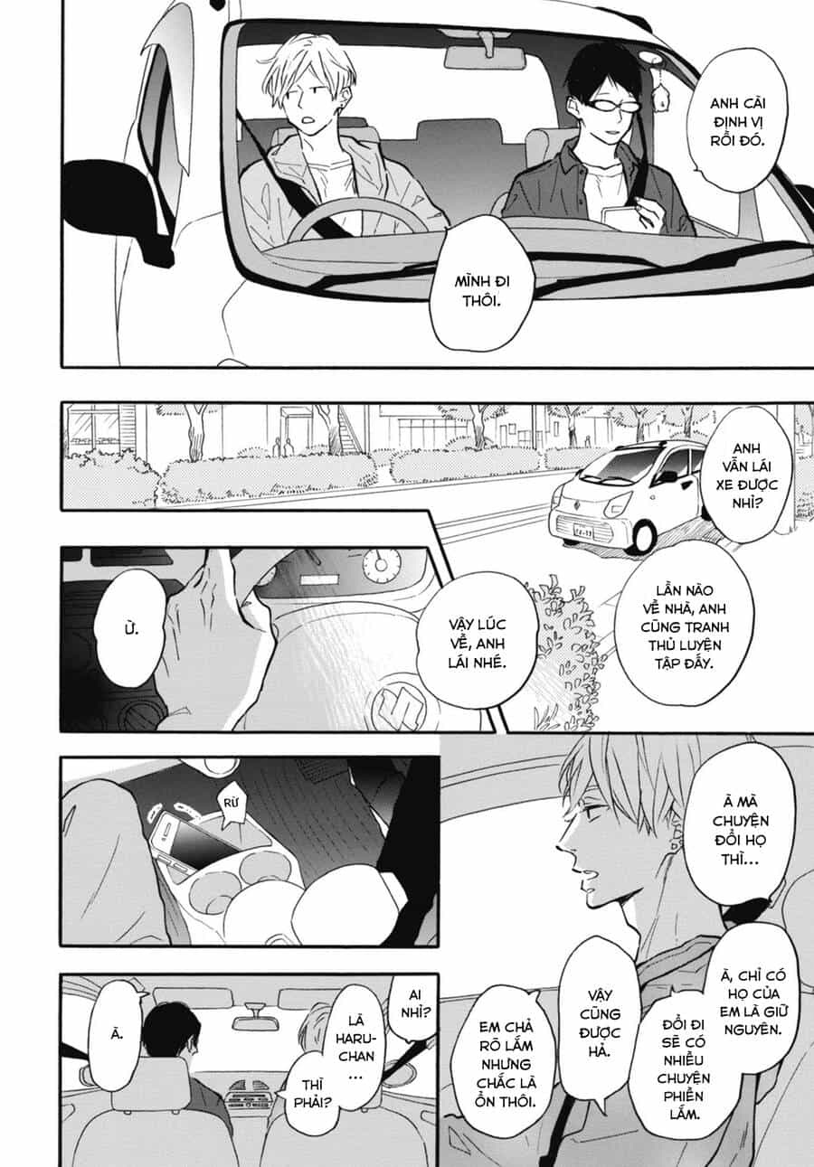 Blue Sky Complex - Chương 31 - ảnh 5