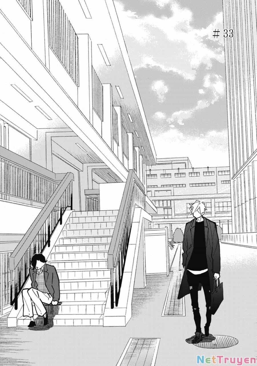 Blue Sky Complex - Chương 33 - ảnh 4