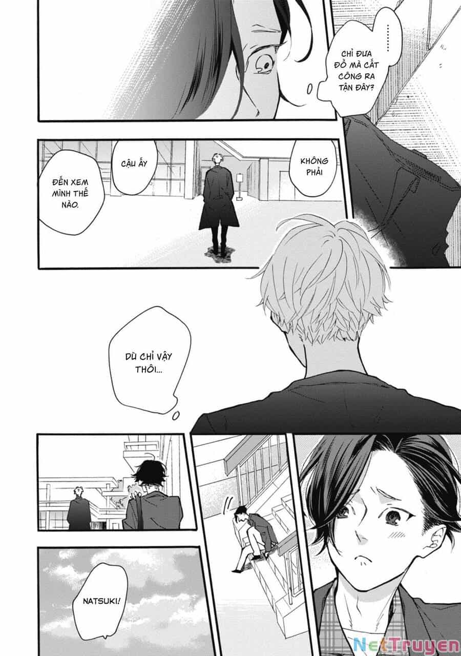 Blue Sky Complex - Chương 33 - ảnh 6
