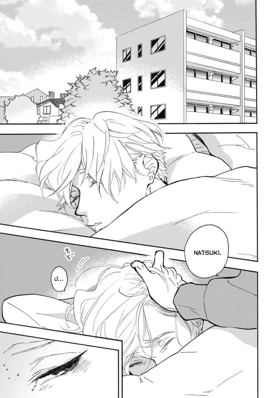 Blue Sky Complex - Chương 34 - ảnh 15