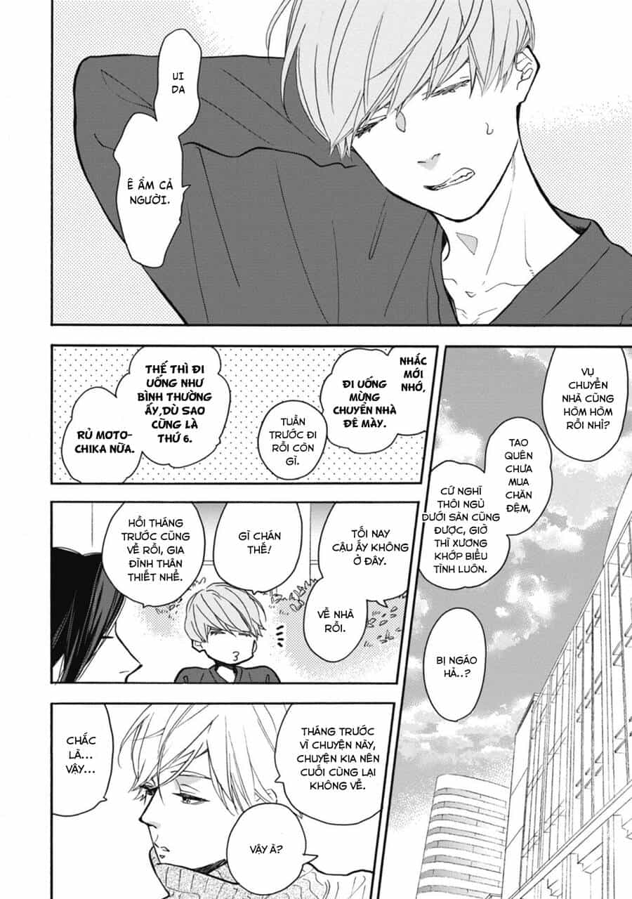 Blue Sky Complex - Chương 34 - ảnh 18
