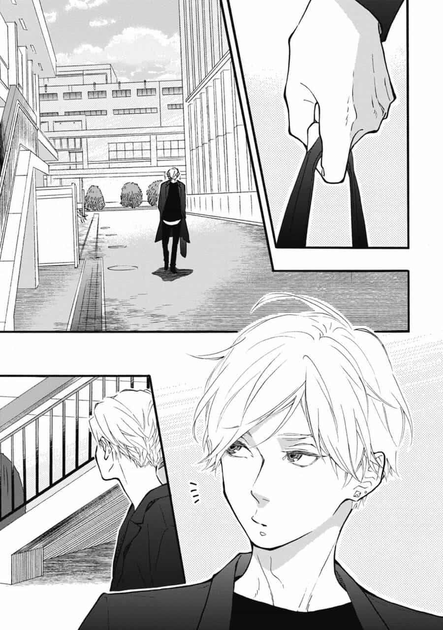 Blue Sky Complex - Chương 35 - ảnh 1