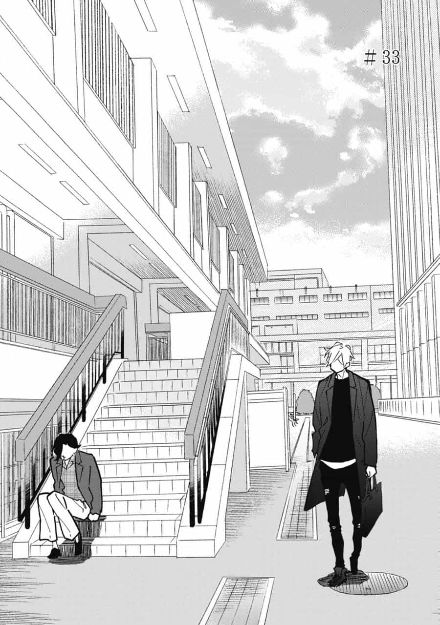 Blue Sky Complex - Chương 35 - ảnh 2