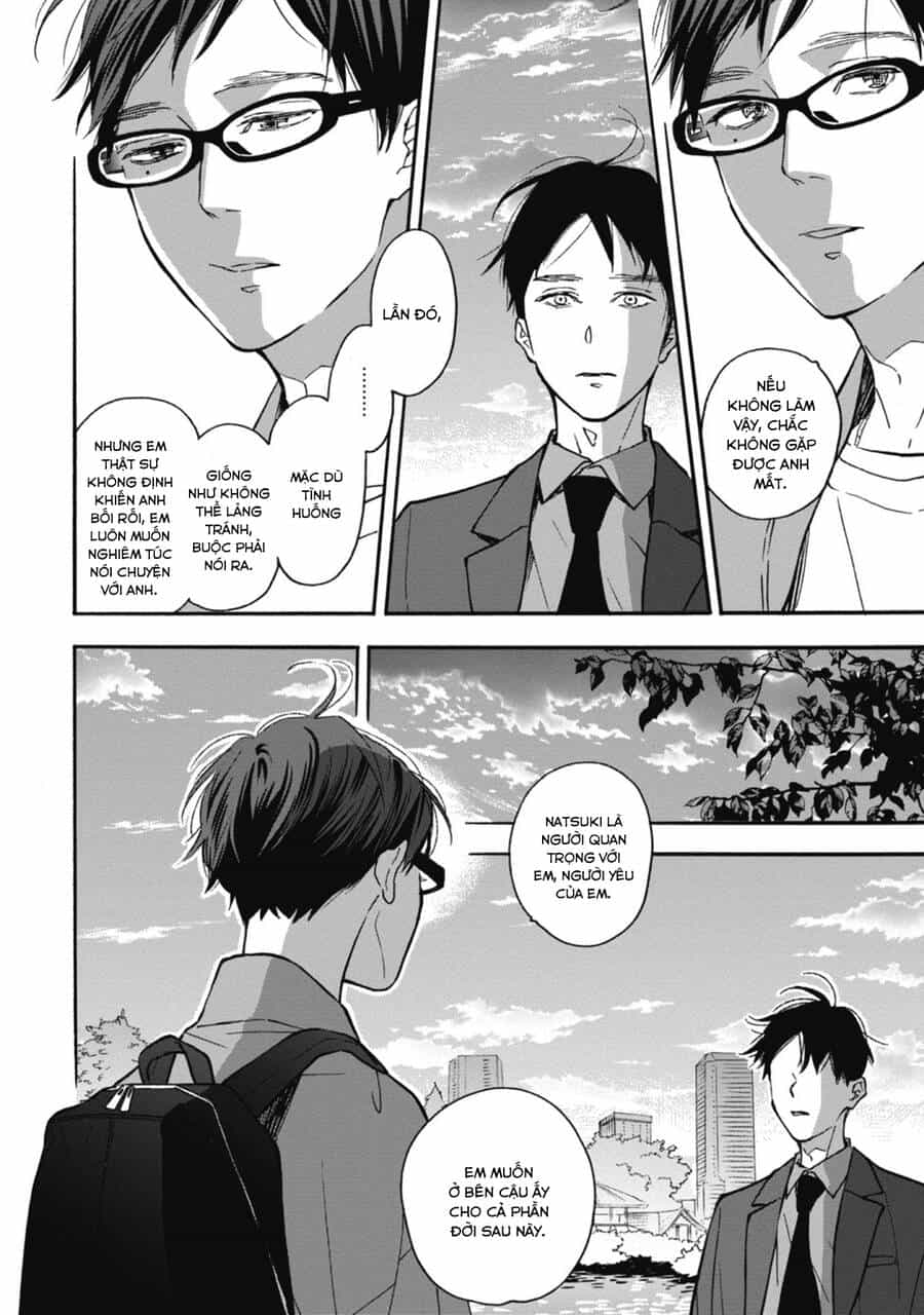 Blue Sky Complex - Chương 36 - ảnh 16