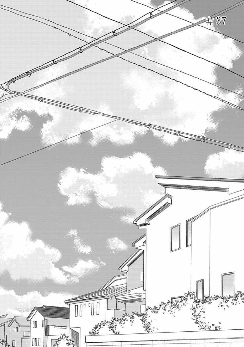 Blue Sky Complex - Chuong 37 - ảnh 13