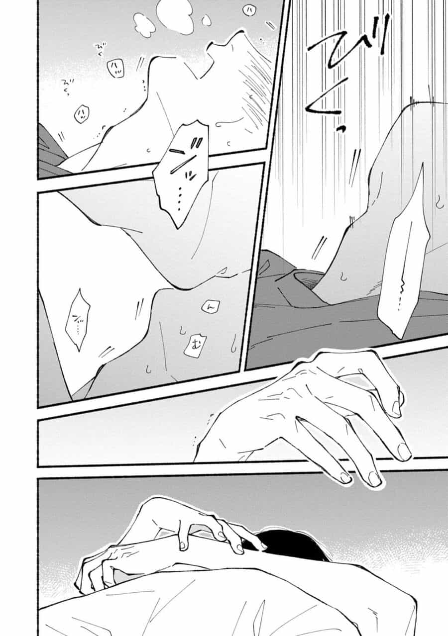 Blue Sky Complex - Chuong 45 - ảnh 11