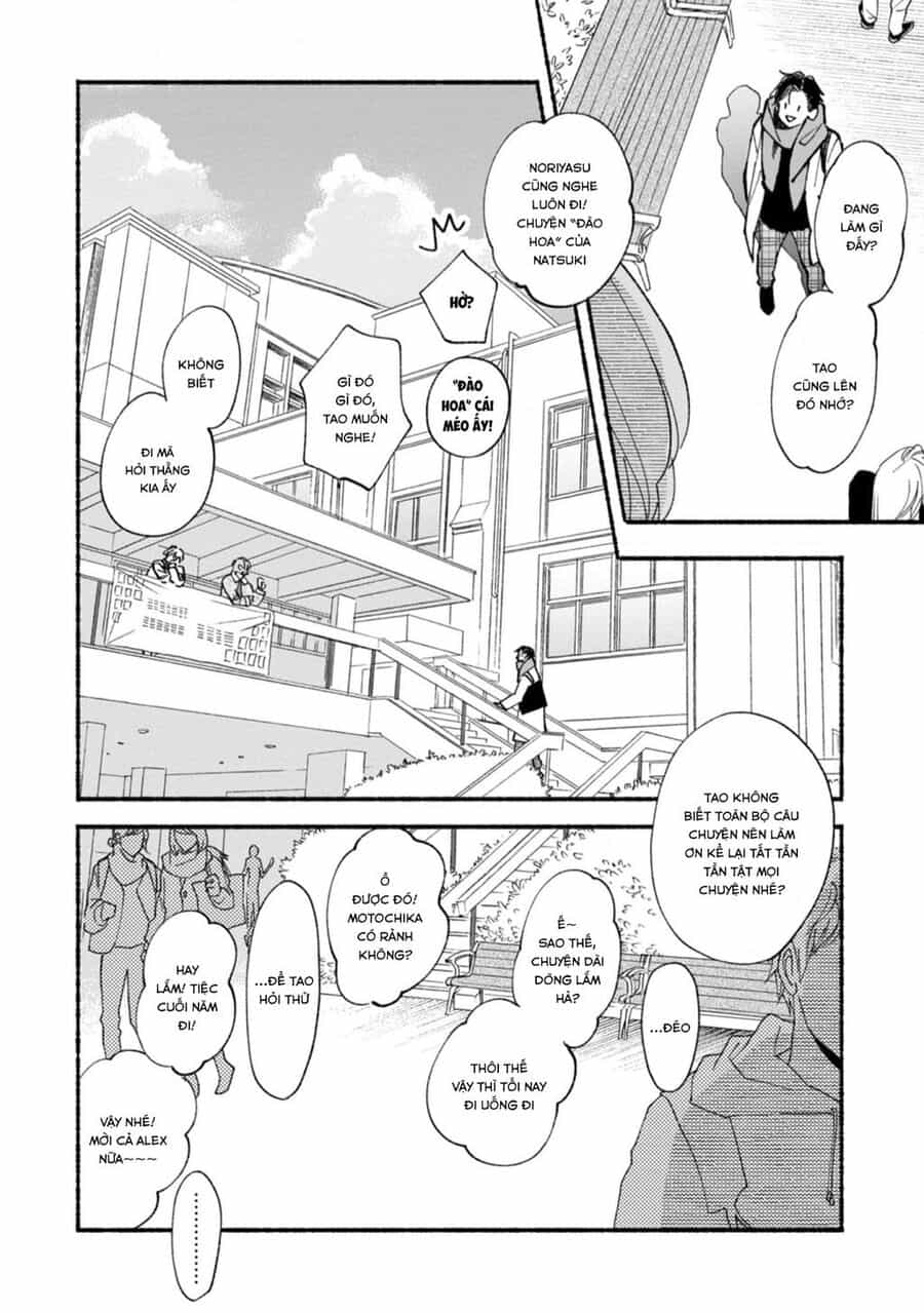 Blue Sky Complex - Chuong 46 - ảnh 11