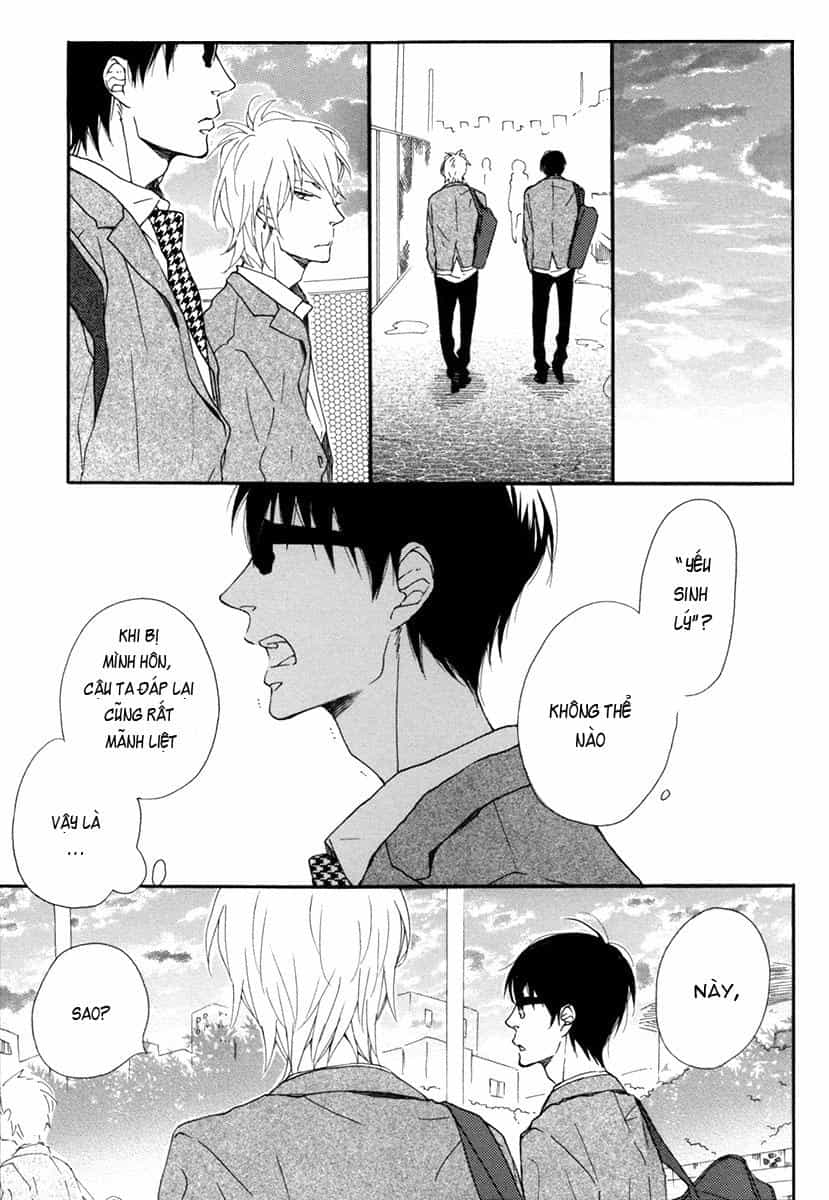 Blue Sky Complex - Chương 7 - ảnh 12
