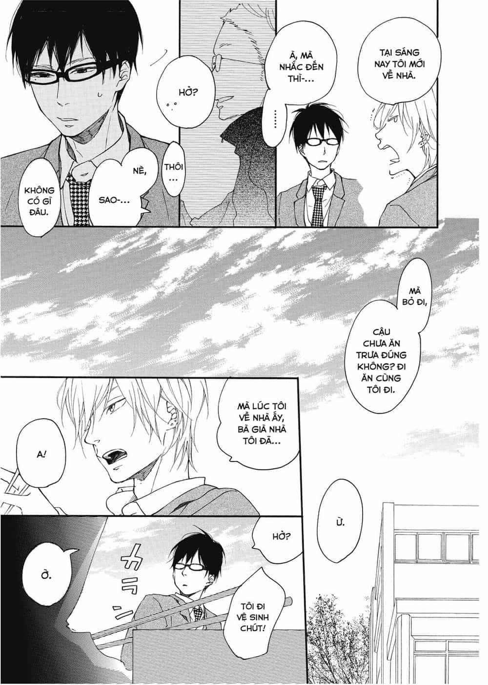 Blue Sky Complex - Chương 10 - ảnh 23