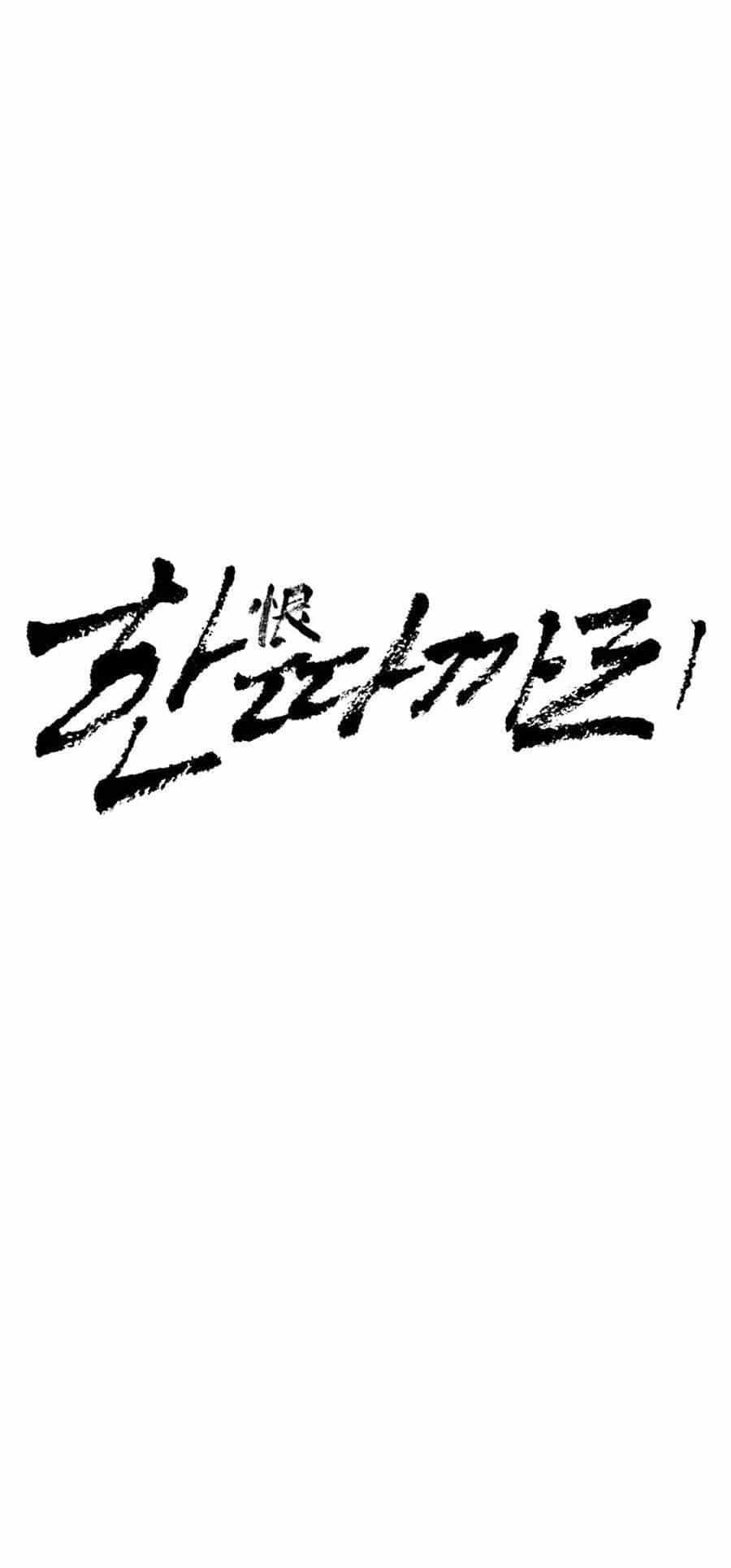 Bố Già Trùng Sinh - Chương 1 - ảnh 6