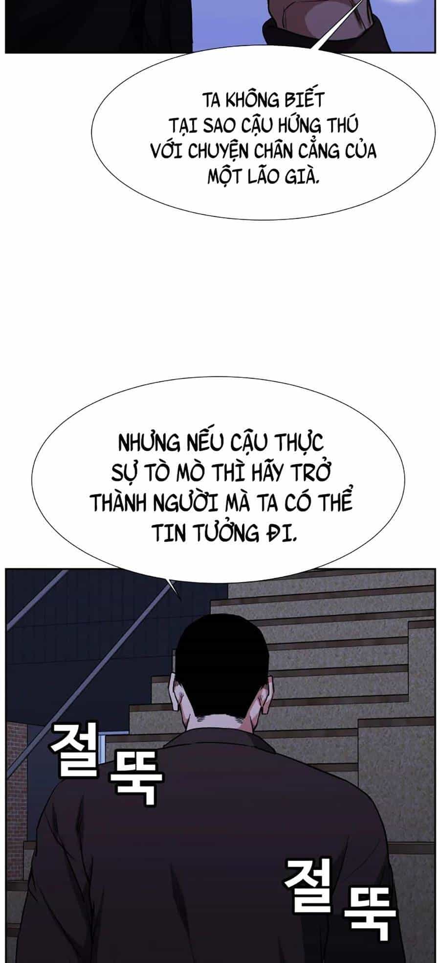 Bố Già Trùng Sinh - Chương 15 - ảnh 9