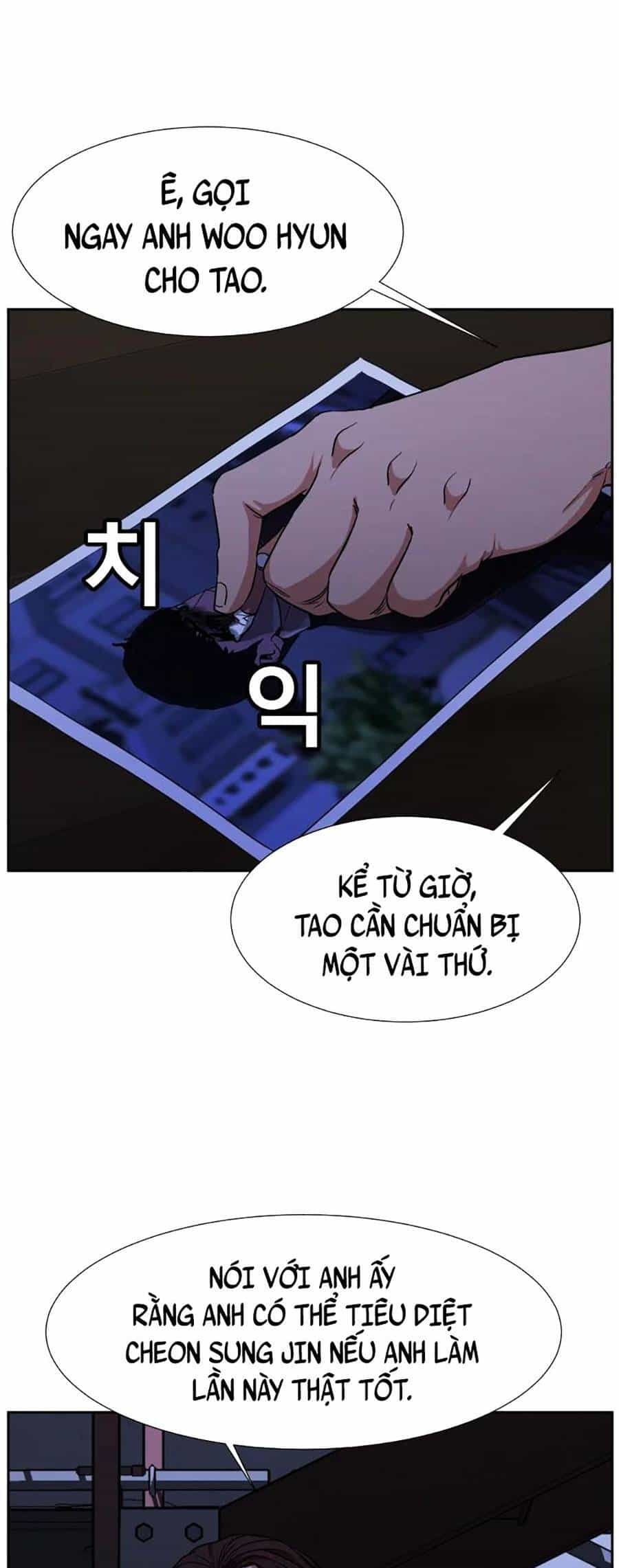 Bố Già Trùng Sinh - Chương 9 - ảnh 59
