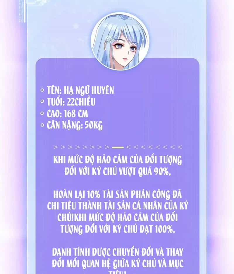 Bỏ Làm Simp Chúa, Ta Có Trong Tay Cả Tỉ Thần Hào - Chương 6.5 - ảnh 12