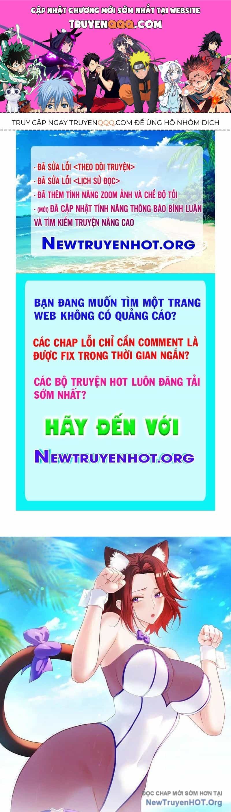 Bỏ Làm Simp Chúa, Ta Có Trong Tay Cả Tỉ Thần Hào - Chương 232 - ảnh 1