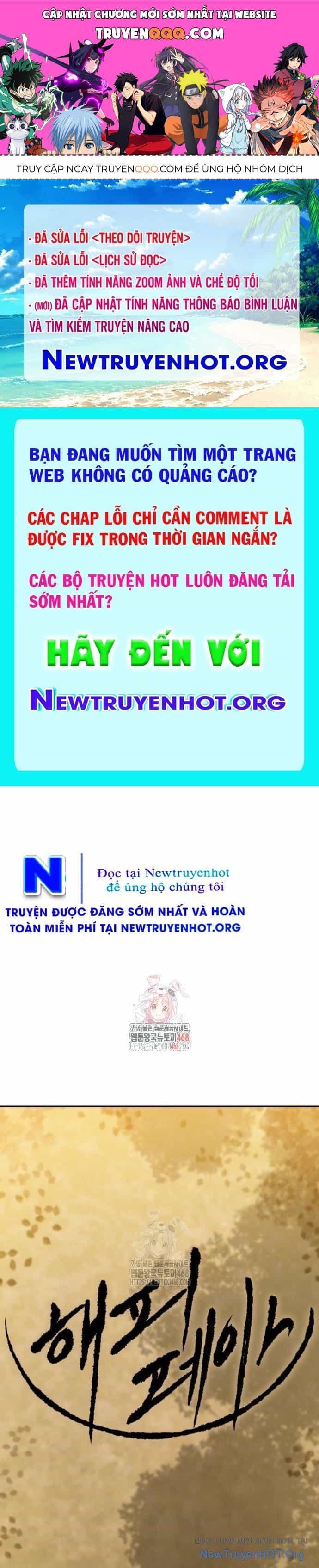 Bộ Mặt Giả Tạo - Chương 17 - ảnh 1