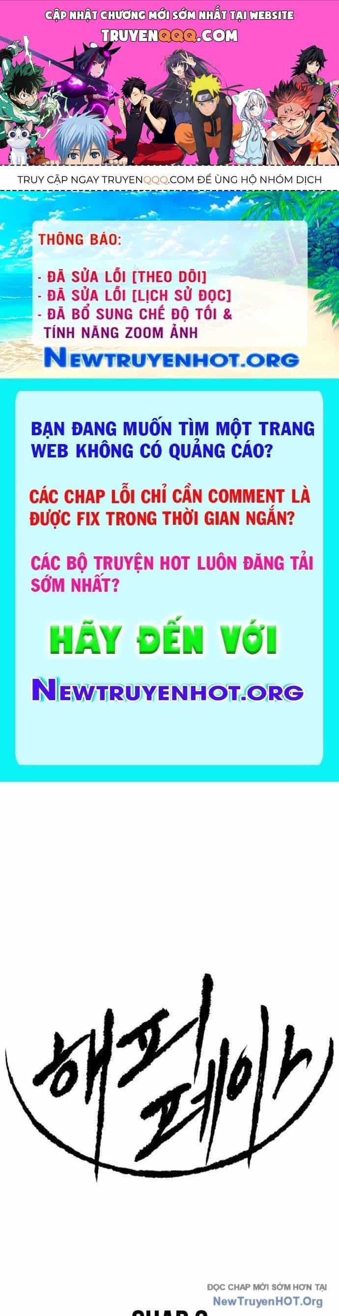 Bộ Mặt Giả Tạo - Chương 2 - ảnh 1
