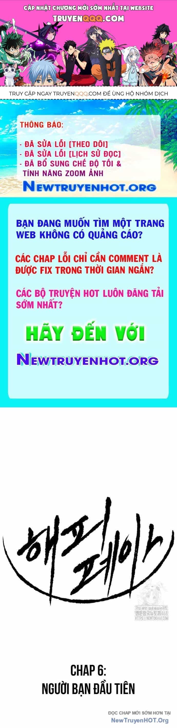 Bộ Mặt Giả Tạo - Chương 6 - ảnh 1