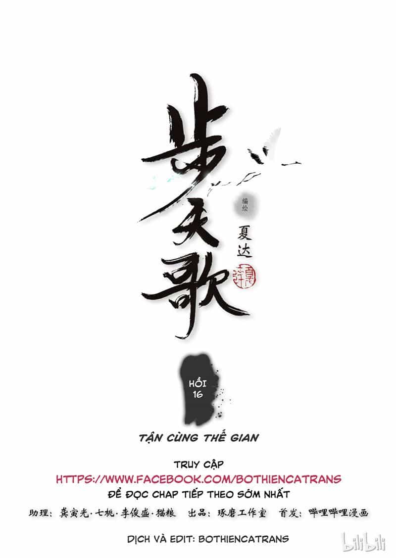 Bộ Thiên Ca - Chương 16 - ảnh 1