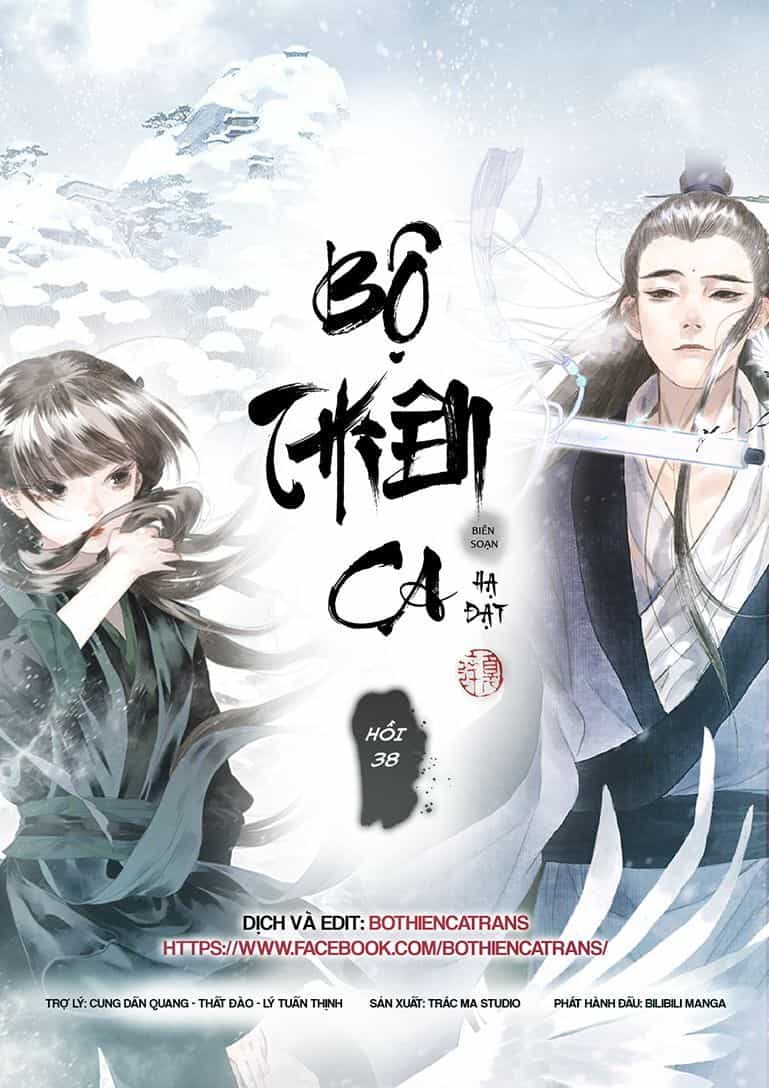 Bộ Thiên Ca - Chương 38 - ảnh 2