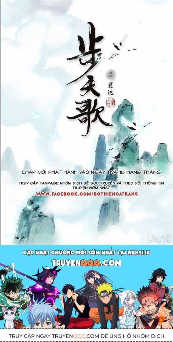 Bộ Thiên Ca - Chương 63.1 - ảnh 18