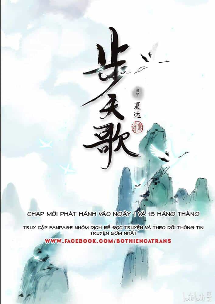 Bộ Thiên Ca - Chương 66 - ảnh 17