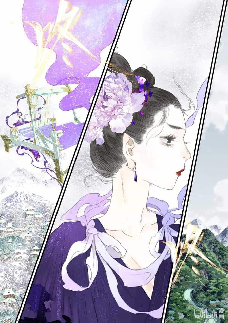 Bộ Thiên Ca - Chương 69 - ảnh 4