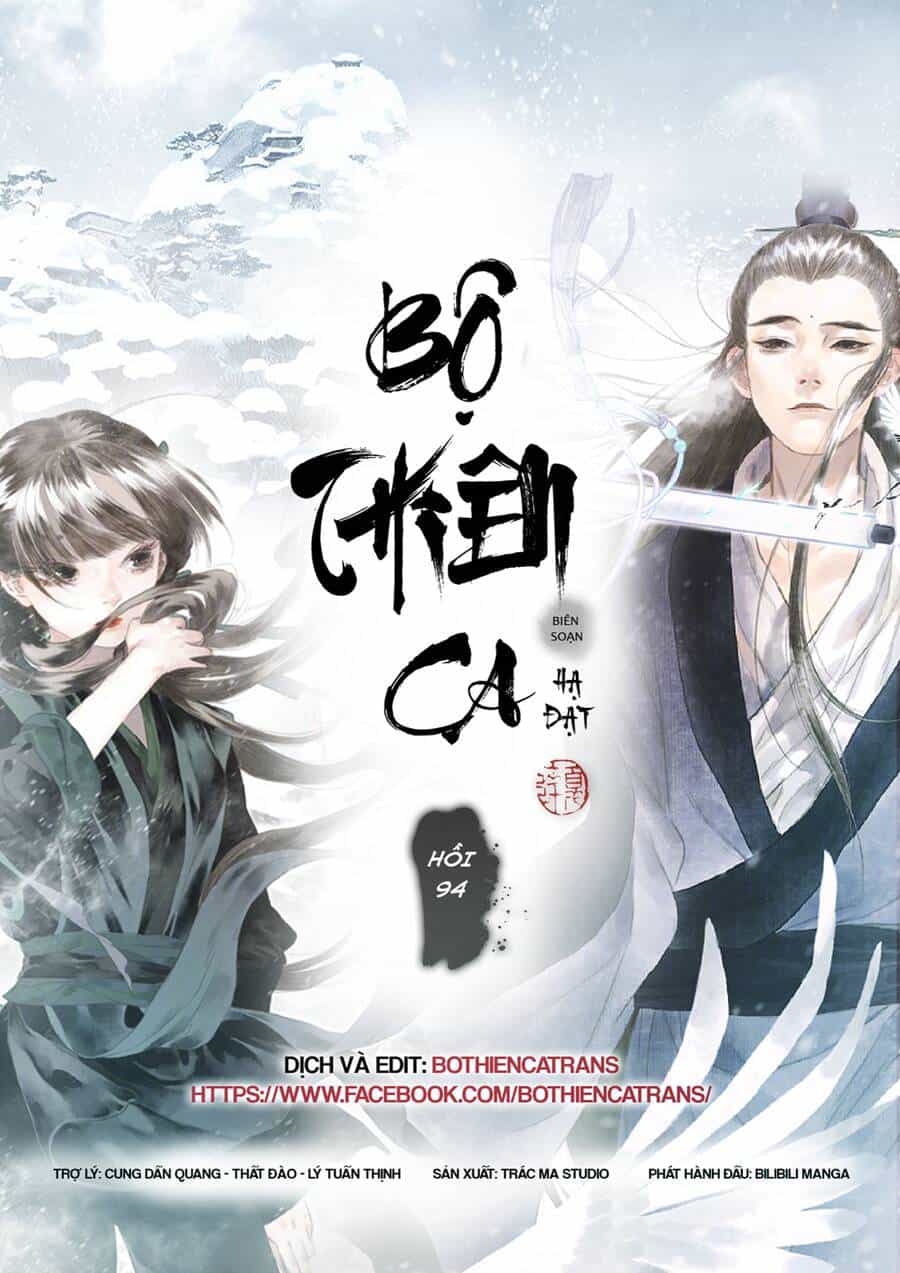 Bộ Thiên Ca - Chương 94 - ảnh 1