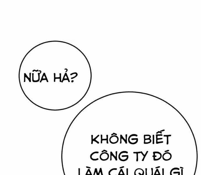 Bố Tôi Là Đặc Vụ - Chương 47.5 - ảnh 7