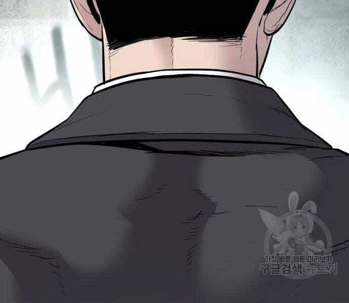 Bố Tôi Là Đặc Vụ - Chương 49 - ảnh 236