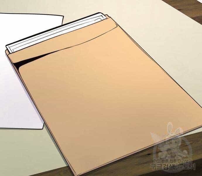 Bố Tôi Là Đặc Vụ - Chương 49 - ảnh 97