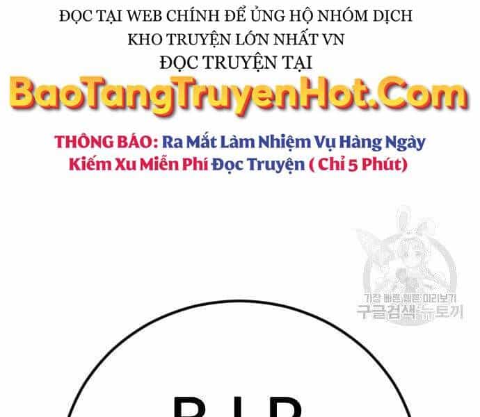 Bố Tôi Là Đặc Vụ - Chương 49.5 - ảnh 1
