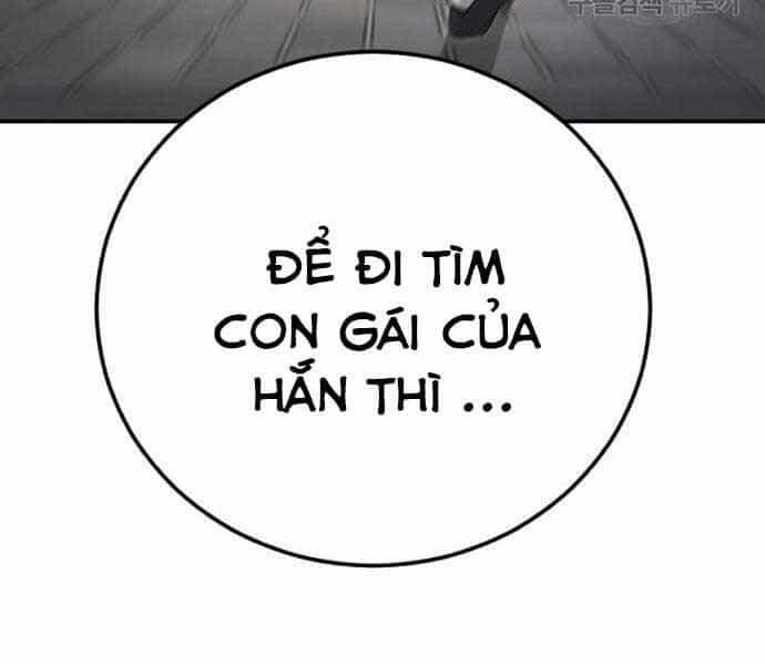 Bố Tôi Là Đặc Vụ - Chương 49.5 - ảnh 43