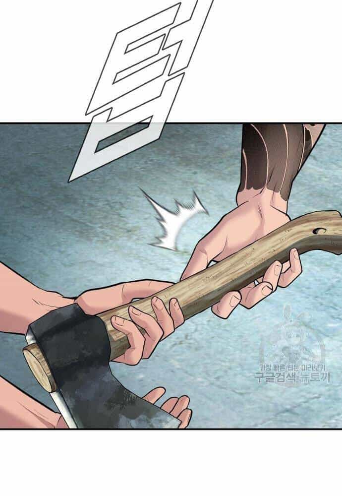 Bố Tôi Là Đặc Vụ - Chương 50 - ảnh 174