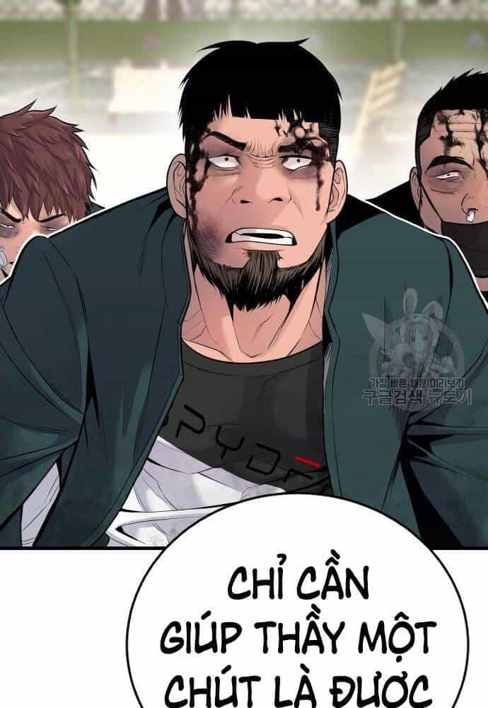 Bố Tôi Là Đặc Vụ - Chương 50 - ảnh 2