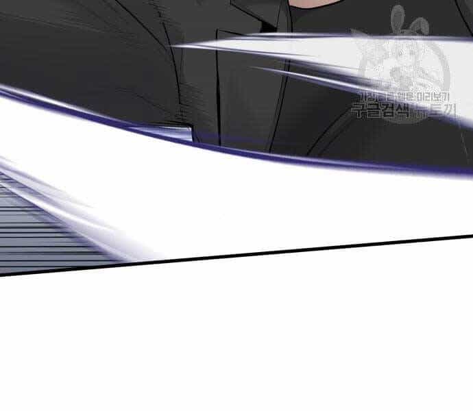 Bố Tôi Là Đặc Vụ - Chương 52.5 - ảnh 55