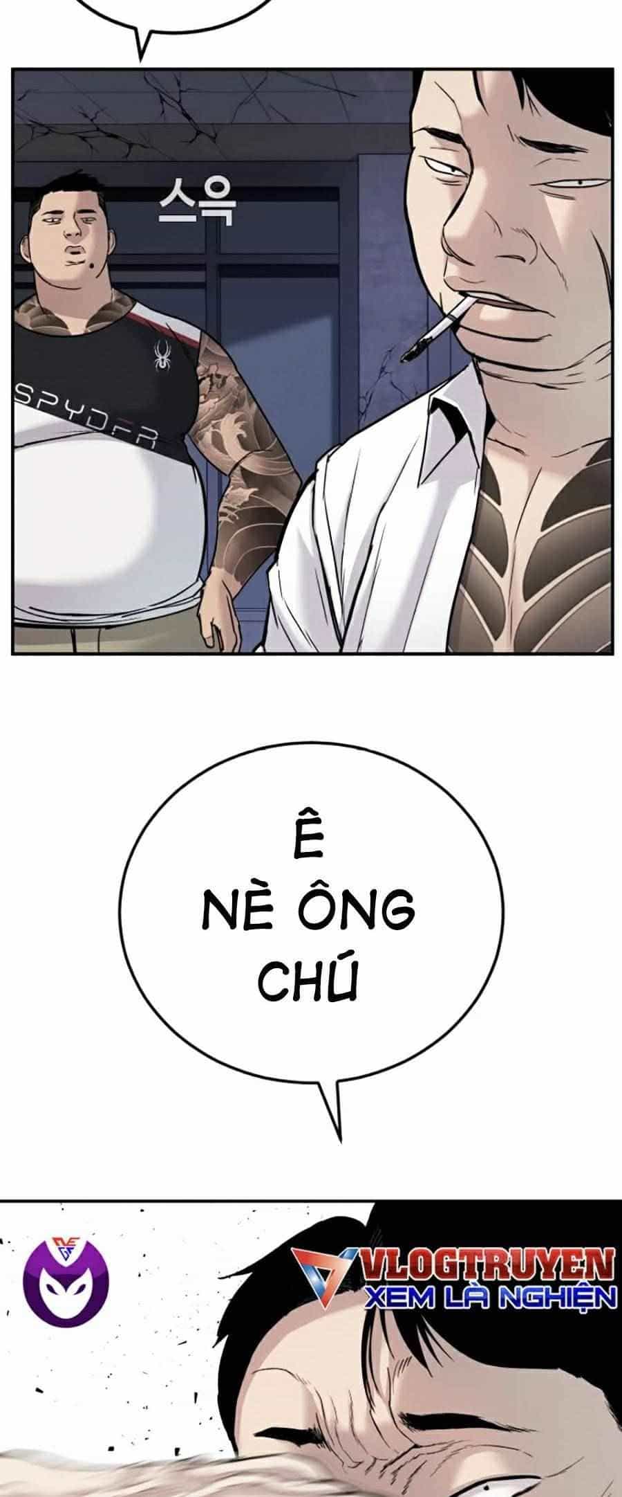 Bố Tôi Là Đặc Vụ - Chương 5.5 - ảnh 7