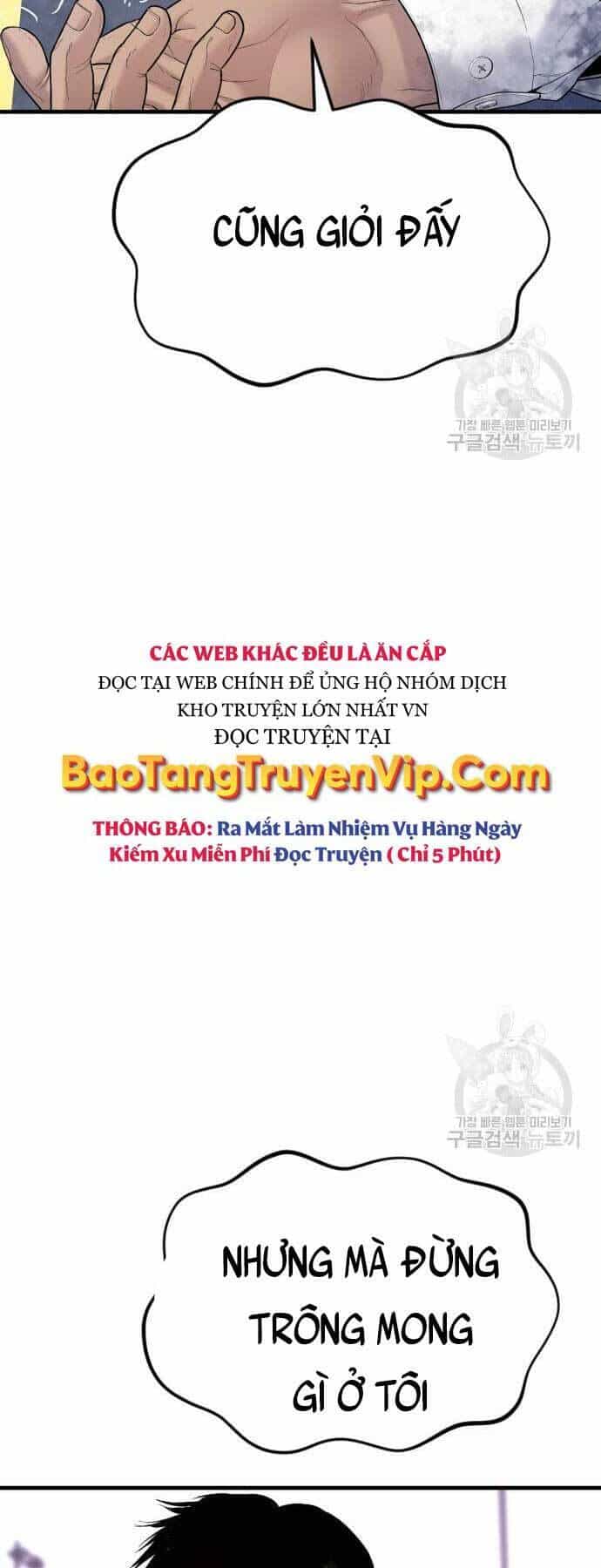Bố Tôi Là Đặc Vụ - Chương 59 - ảnh 23