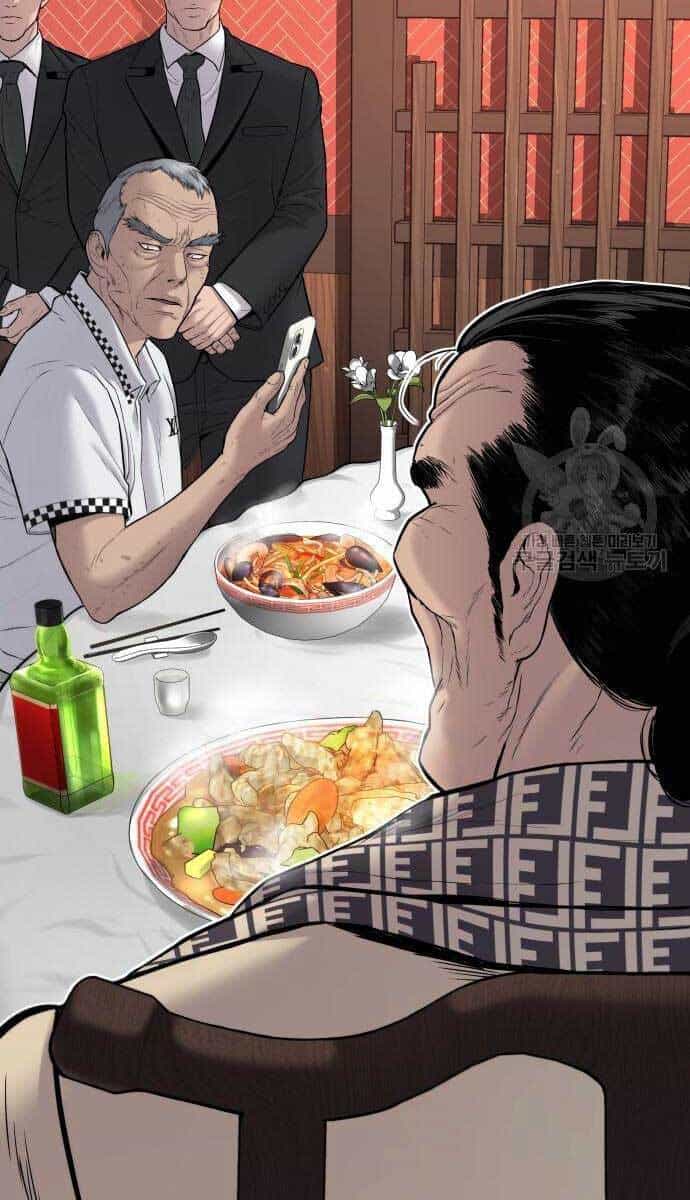 Bố Tôi Là Đặc Vụ - Chương 60 - ảnh 68