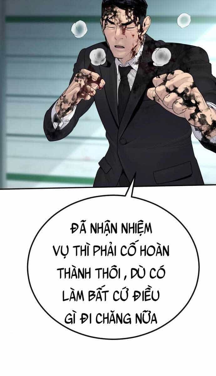 Bố Tôi Là Đặc Vụ - Chương 61 - ảnh 17